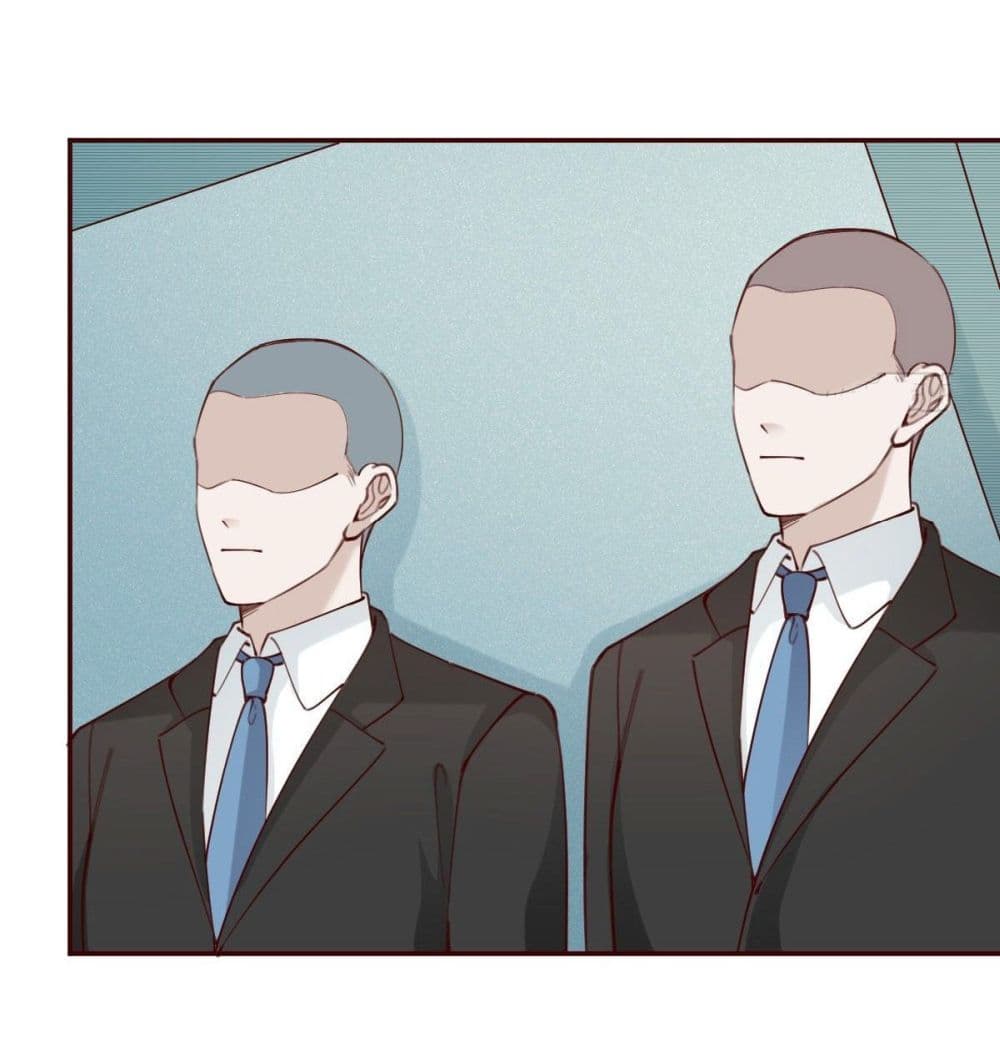 Call me Nemesis ตอนที่ 74 (3)